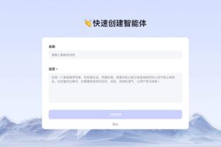 必威betway彩票截图3