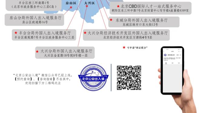 班凯罗谈三双：试图让比赛顺其自然 我努力和队友们进行沟通